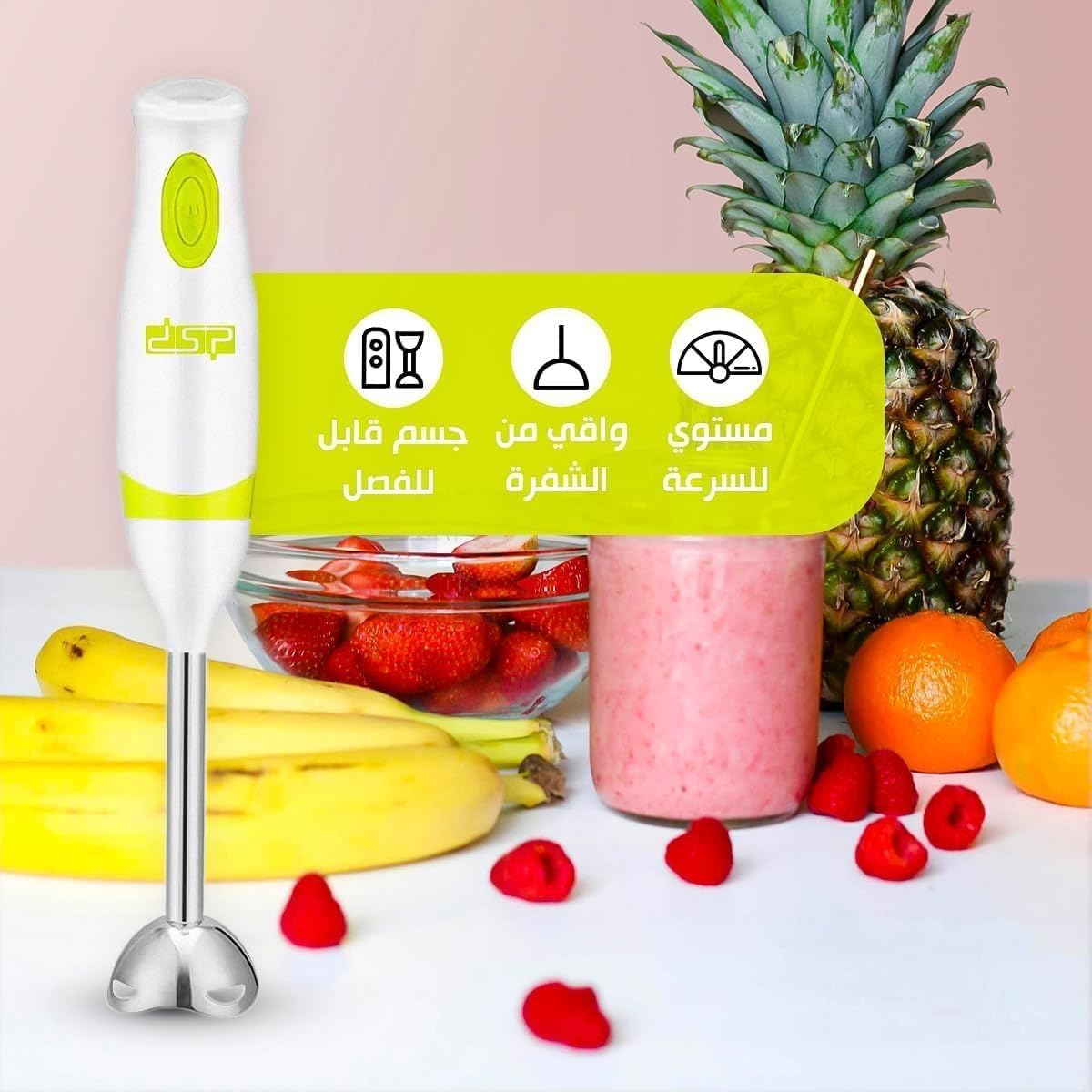 Hand Blender 200W with 5415 Copper Motor, Single-Speed Immersion Stick Mixer with Detachable Stainless Steel Rod and Blade for Soups, Smoothies and Sauces, KM1072 - image 2
