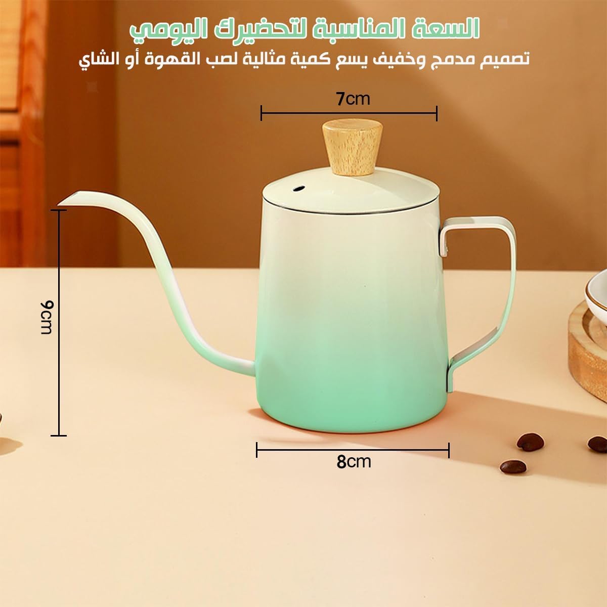 Tea Pot 350ml, Stainless Steel Coffee Pour Over Pot with Lid, Long Narrow Spout and Compact Classic Design for Home, Office and Travel, Green - image 3