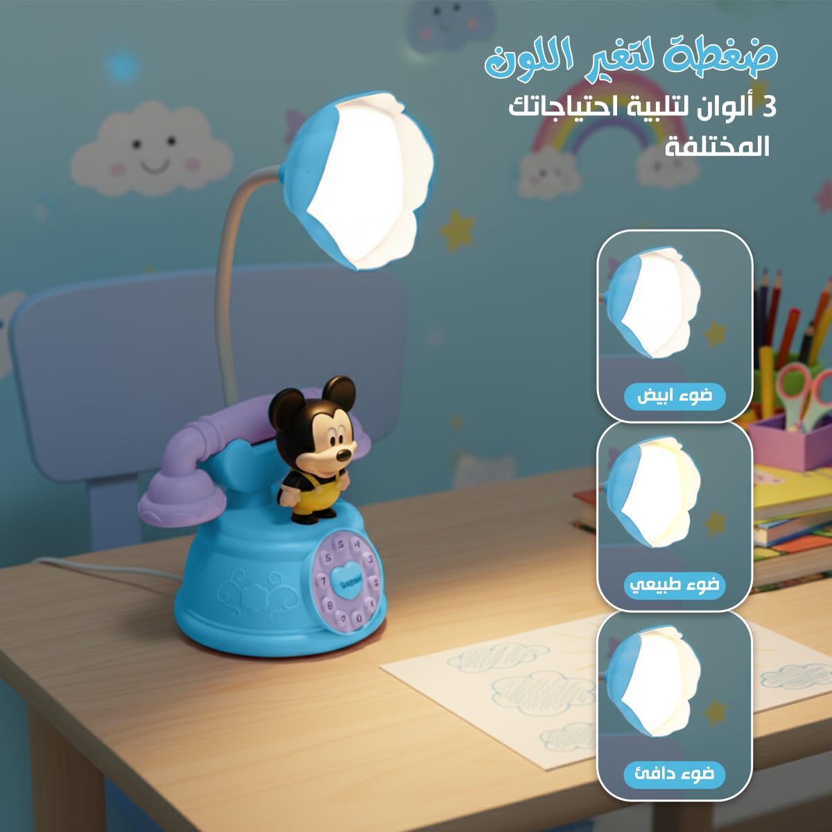 LED Desk Lamp, Foldable Cartoon Table Light with Power Switch and Multi-Angle Adjustment, Soft Study and Reading Lamp for Bedroom, Bedside and Students (Blue) - image 4