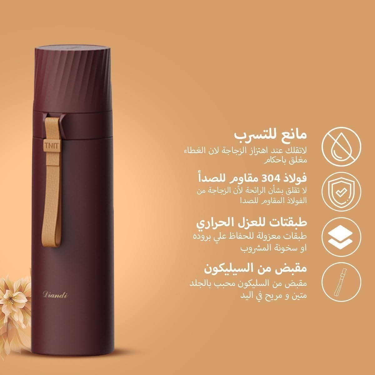 Water Bottle 500 ml, Vacuum Insulated Stainless Steel Thermal Flask with Double-Wall Leakproof BPA-Free Design for Hot and Cold Drinks, Travel, Office, Gym and Outdoor Use (Brown) - image 2