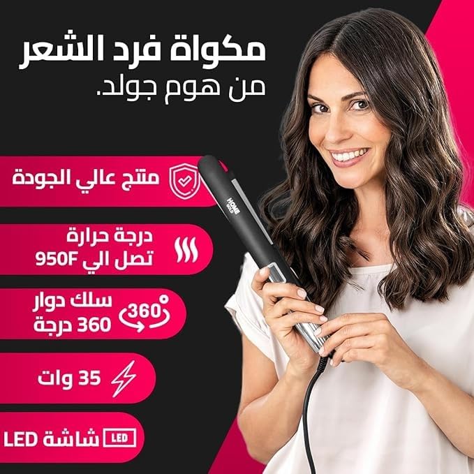 Hair Straightener 35W, Ceramic Tourmaline Flat Iron with Fast Heating and 360° Swivel Cord for Curly and Straight Hair (Black) - image 2