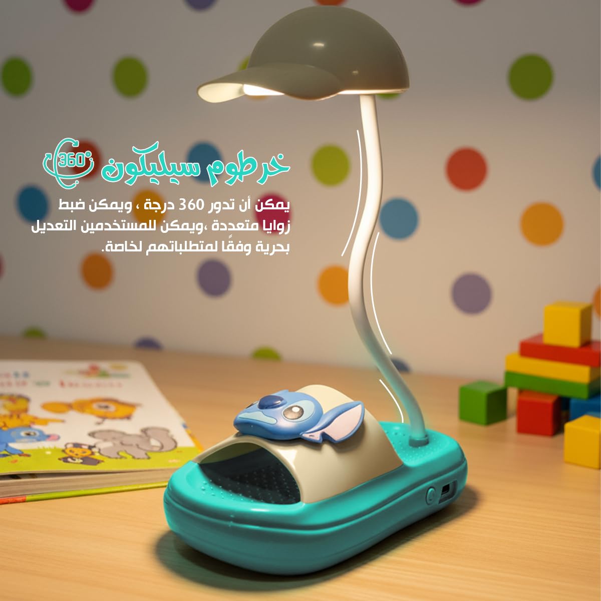 Table Lamp, Led Desk Lamp With 3 Brightness Levels, Foldable Adjustable Light, Eye-Caring Soft Glow, Portable Bedside Reading Study Lamp with Power Switch (Light blue & Beige) - image 4