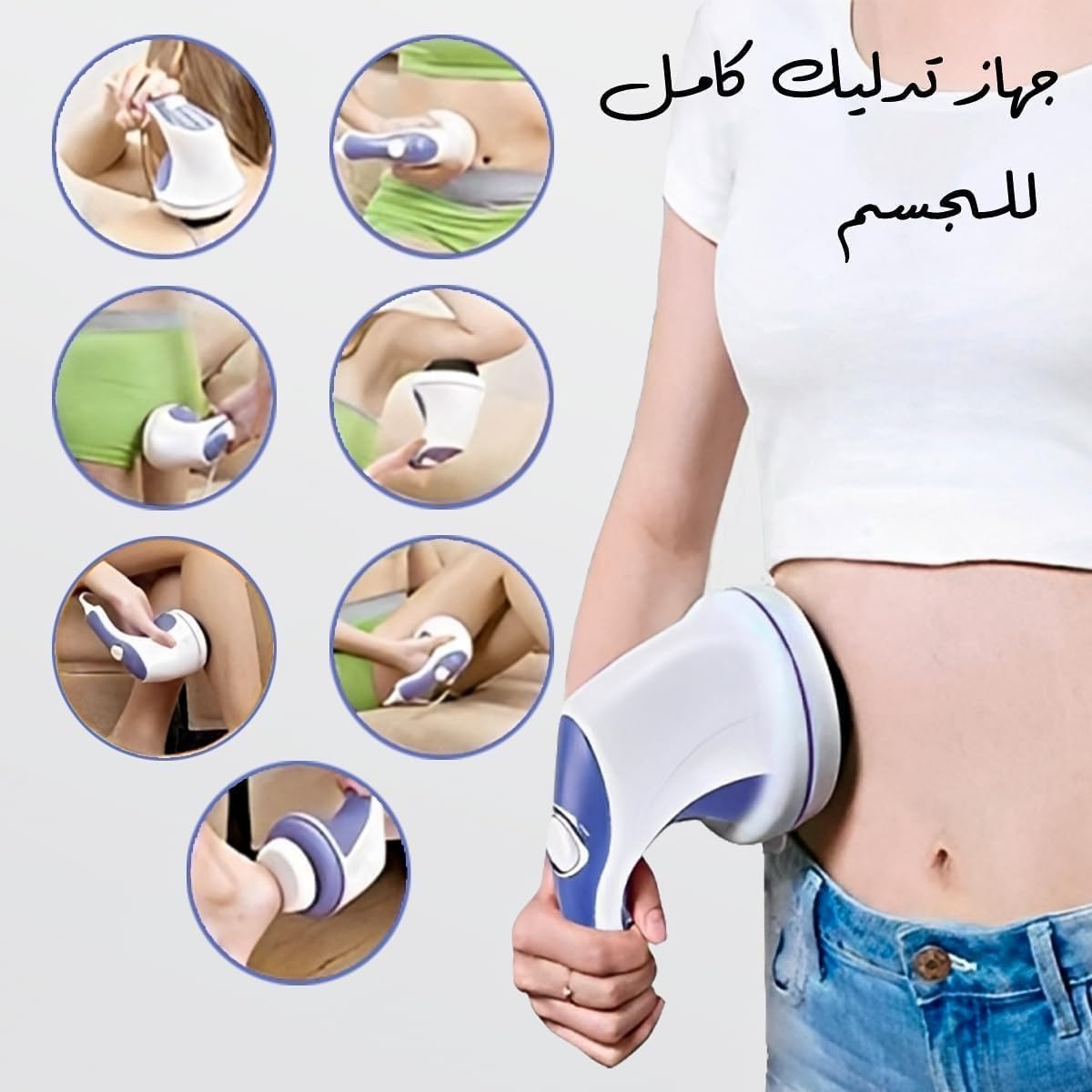 Body Massager, Handheld Vibration Massage Machine with 6 Speed Modes, Low-Noise Portable Device for Back, Neck, Shoulders, Arms and Legs - image 4
