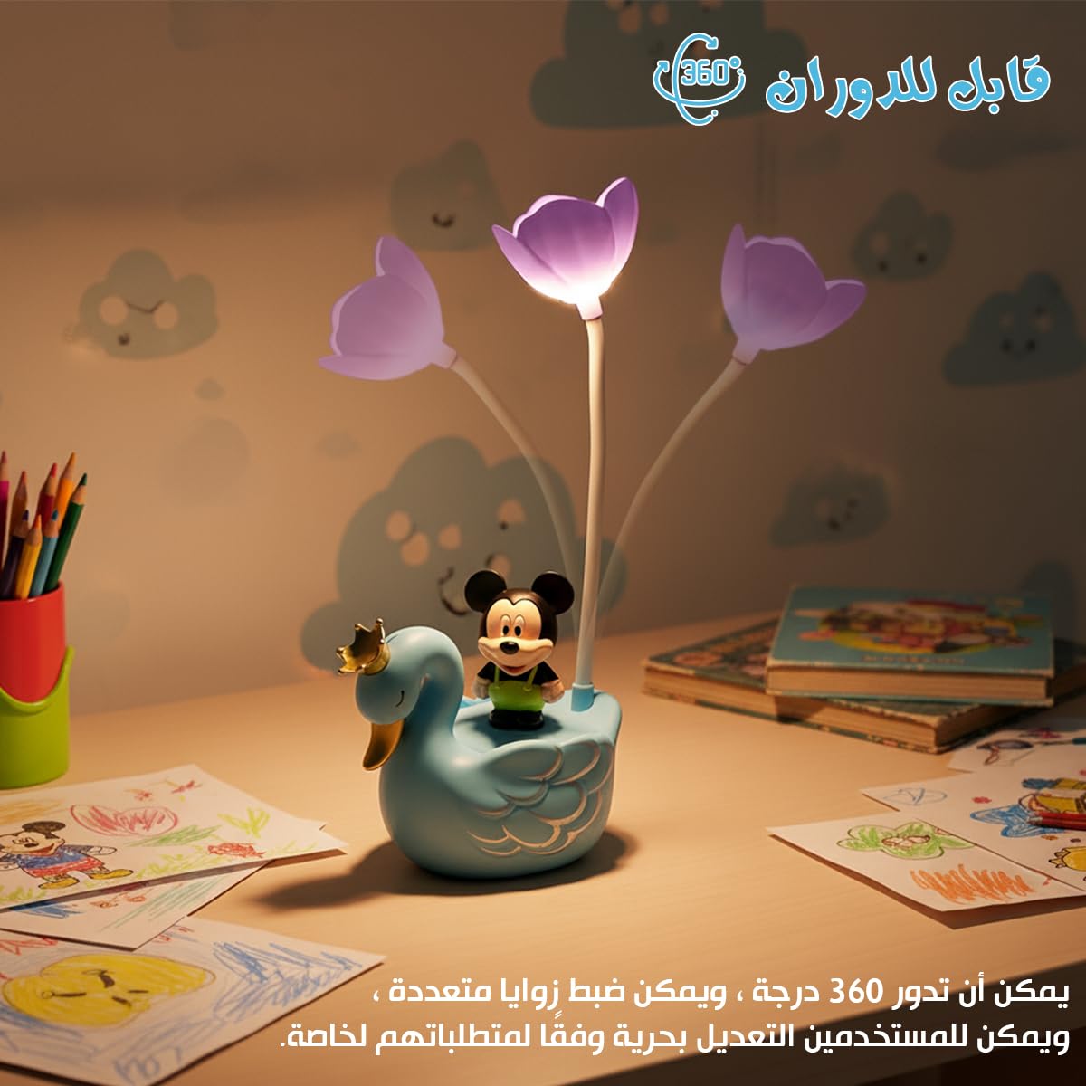 Desk Lamp LED for Study, Foldable Cartoon Reading Light with Multi-Angle Adjustable Head and Power Switch, Soft Table Lamp for Bedroom, Home Office and Bedside, Blue - image 3