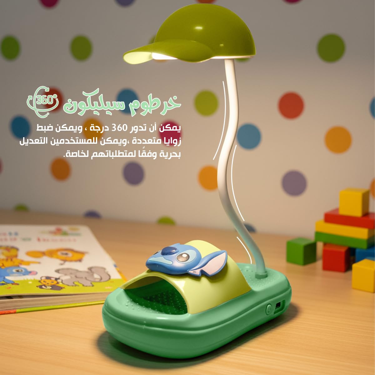 LED Desk Lamp with 3 Brightness Levels, Foldable Adjustable Study Light for Reading, Writing, Office, Bedroom and Bedside Table, Compact Modern Design, Bright Lime Green - image 4