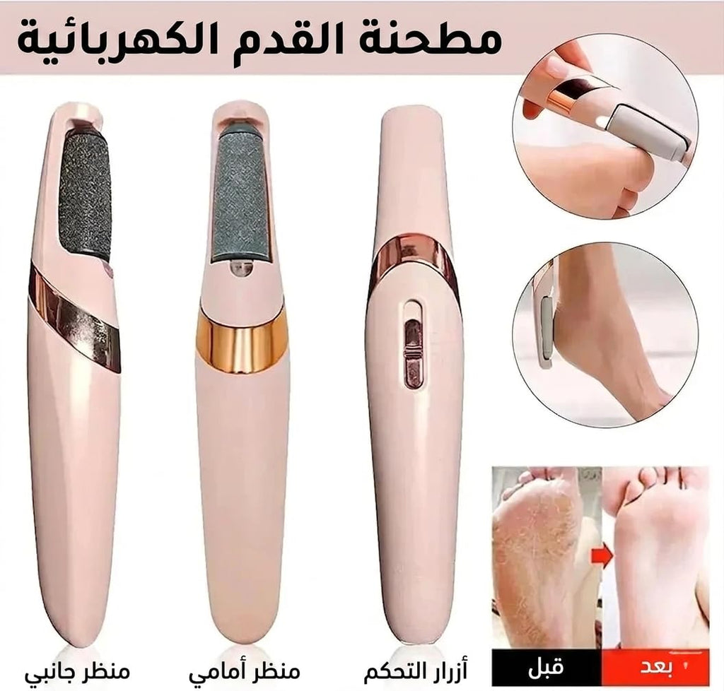Electric Foot File, Waterproof Callus Remover with LED Light, 2 Speeds and 2 Roller Heads, Portable Pedicure Tool for Hard Skin and Rough Heels (Pink) - image 7