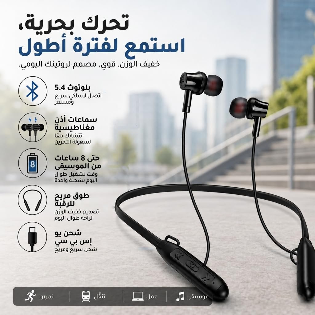 Bluetooth Neckband Headset, Wireless Sports Earphones with Mic, Magnetic Earbuds, HiFi Stereo Sound, Noise Reduction, Bluetooth 5.4 and Up to 48H Battery, YD-24, Black - image 2