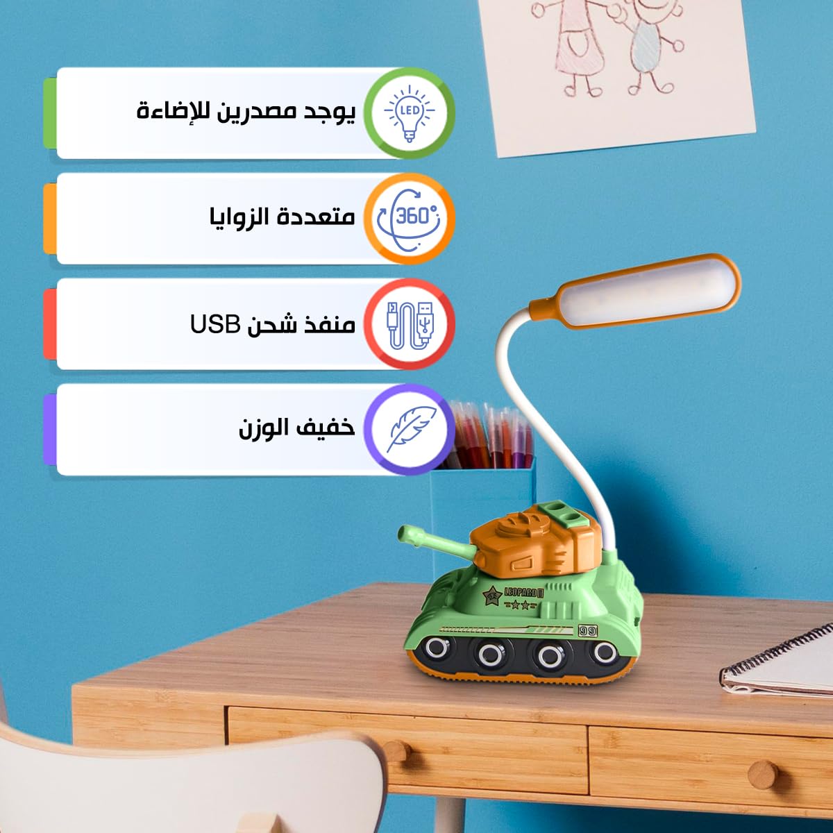 LED Desk Lamp with Phone Holder, USB Powered Study and Reading Light for Home Office, Bedroom and Student Desk, Compact Table Lamp, YC-9900A/B/C (Green) - image 2