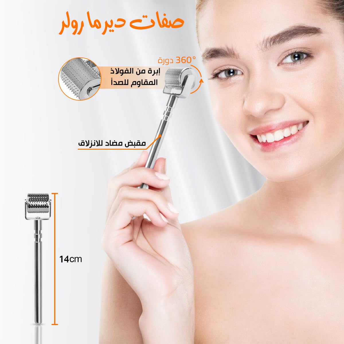 Derma Roller 0.75 mm, 540 Titanium Microneedles with Ergonomic Metal Handle, Manual Cosmetic Skin Care Roller for Face and Body, Silver - image 3