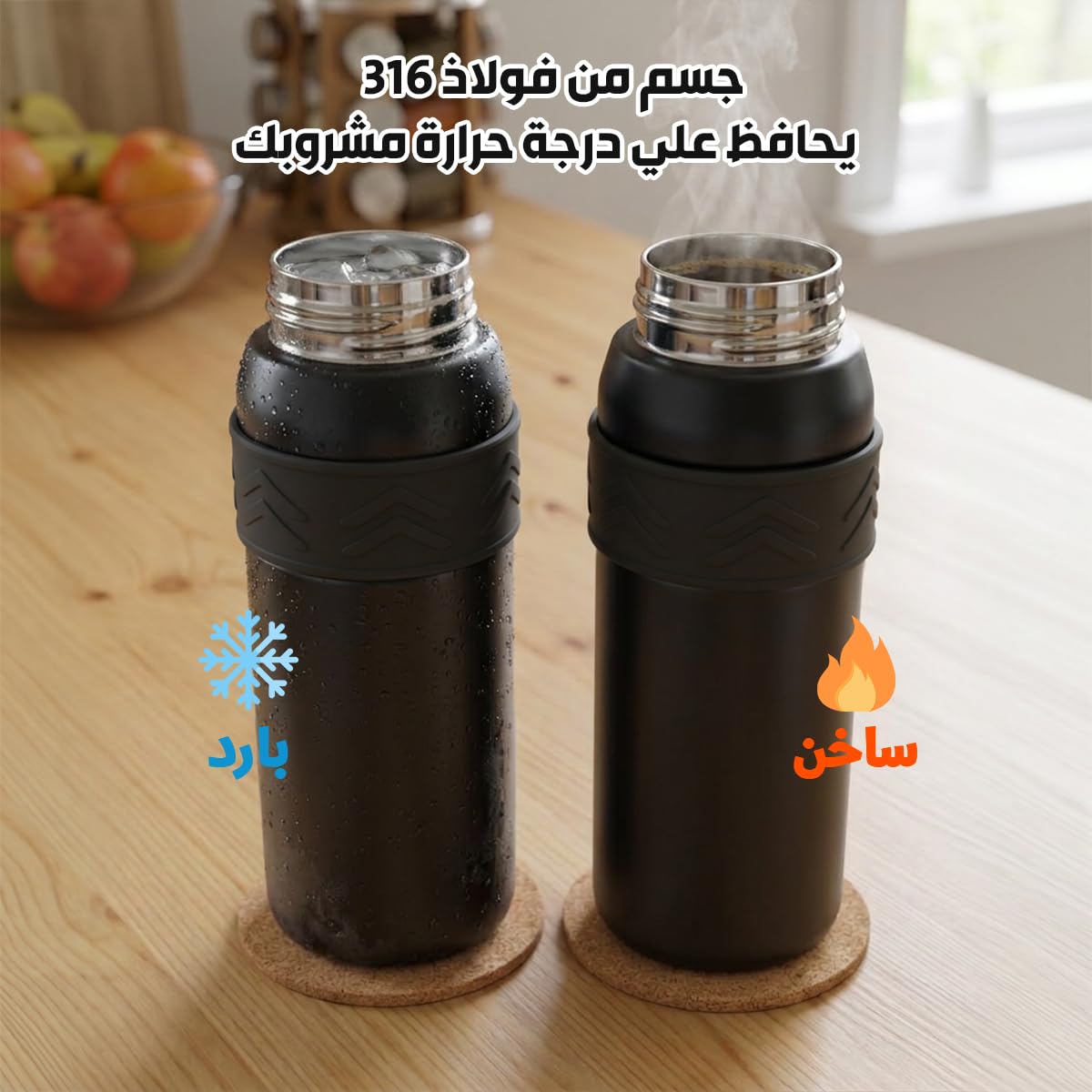 Water Bottle 600ml, Vacuum Insulated Stainless Steel Flask with Straw Lid, Carry Handle and Leakproof Double Wall Design for Hot and Cold Drinks, Gym, Travel and Office, F-1542, Black - image 5