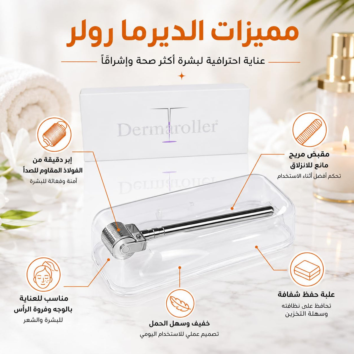 Derma Roller Microneedling Kit, 540 Titanium Micro Needles for Face and Body, Manual Cosmetic Skin Care Tool for Men and Women (Silver, 1.0) - image 3