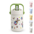 Travel Mug 400ml, Stainless Steel Insulated Tumbler with Straw Lid and Carry Handle for Hot and Cold Drinks, School, Home and Travel, F-1540, Green) - image 1
