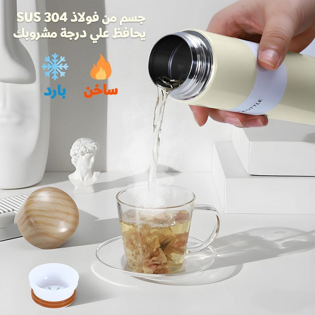Water Bottle 250ml, Vacuum Insulated Stainless Steel Flask with Slim Pocket Design and Wood-Grain Finish, Leak-Resistant Travel Cup for Work, Commute and Outdoor Use (Creamy White) - image 5