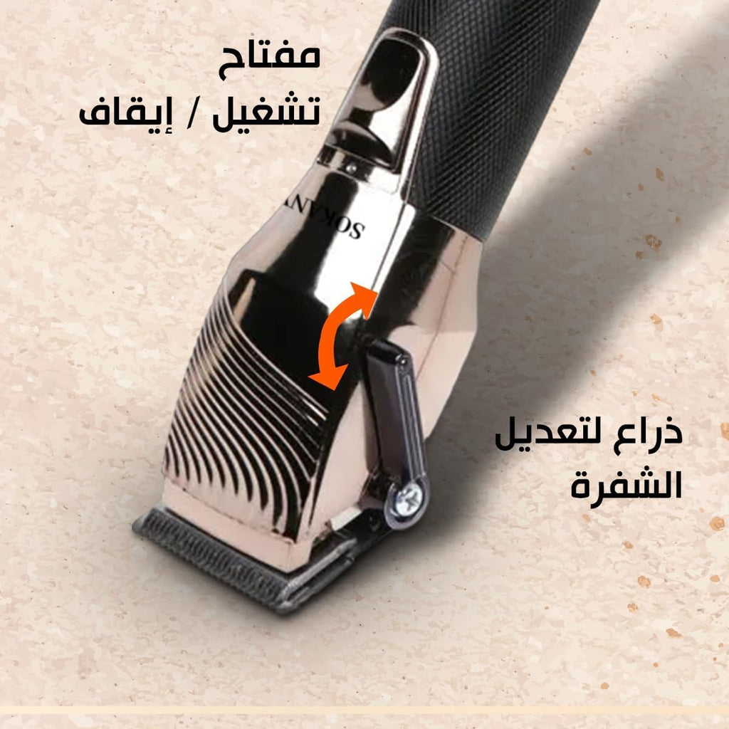 Hair Clipper for Men, Rechargeable Corded and Cordless Hair Trimmer with LCD Display, Stainless Steel T-Blade, Precision Trimmer, Sokany SK-LF-9979 - image 4