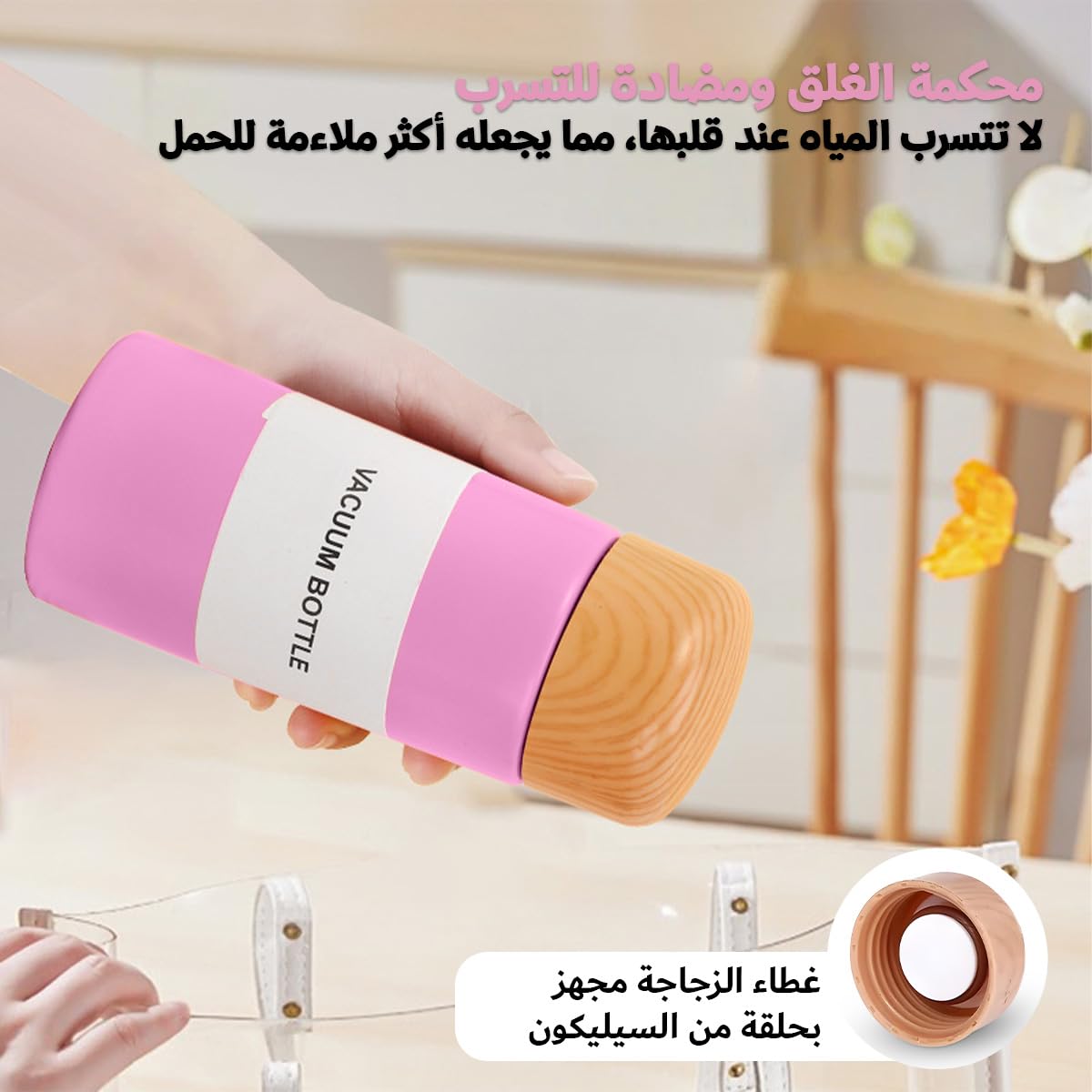 Mini Water Bottle 150ml Vacuum Insulated Slim Stainless Steel Wood Grain Pocket-Size Portable Hot Cold Pink - image 4