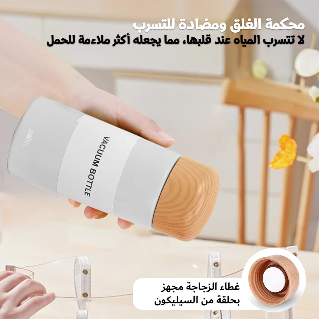 Water Bottle Mini Vacuum Insulated 150ml Slim Stainless Steel Pocket Thermos Wood Grain Portable Travel Mug Leakproof for Coffee Tea Outdoor White - image 4