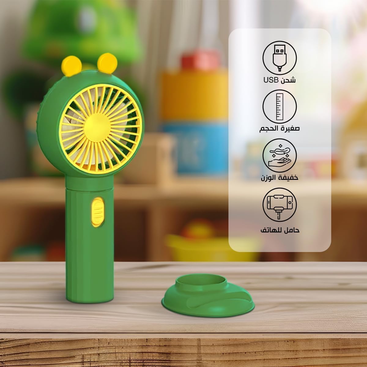 Mini Rechargeable Hand Fan with Phone Holder, 0.6W Single-Speed USB Personal Desk Fan for Office, Home, Study, Travel and Outdoor Use, HK59-1B (Green) - image 2