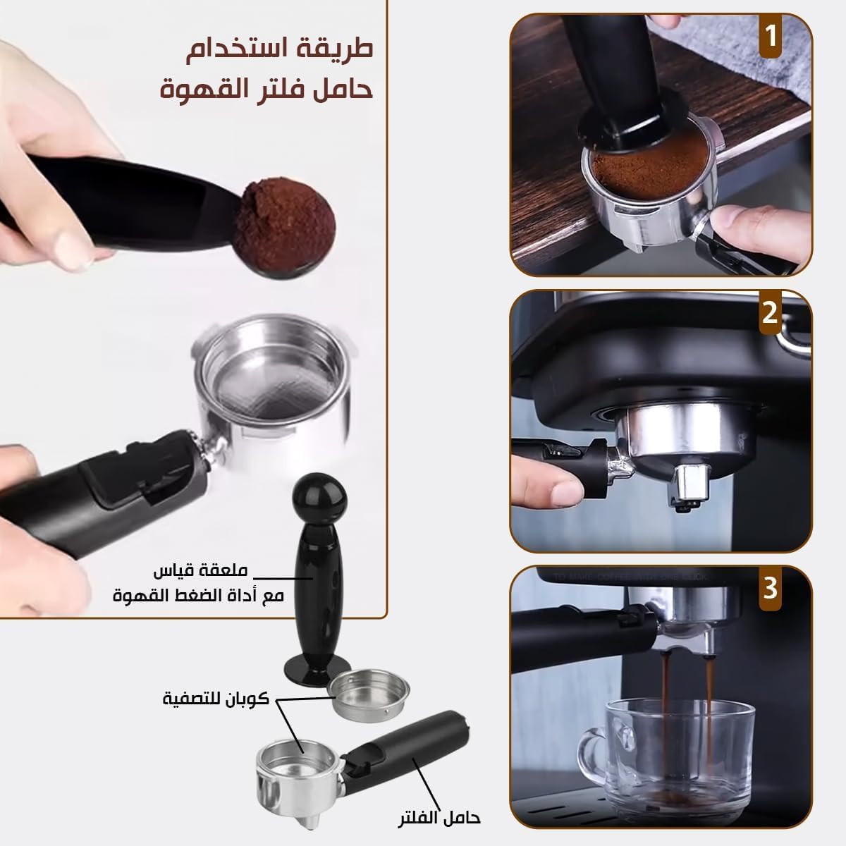 Espresso Machine 15 Bar, 850W Coffee Maker with 1.8L Detachable Water Tank, Milk Frother Steam Wand, Manual Controls and Stainless Steel Housing, KA3091 - image 5