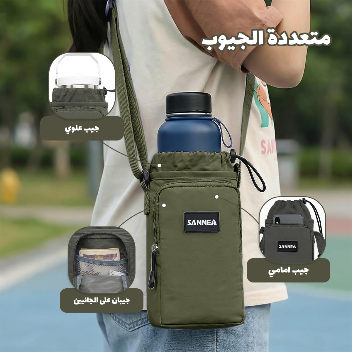 Insulated Lunch Bag 1L, Thermal Food and Bottle Carrier with Leak-Resistant Lining, Reusable Cooler Tote for Work, School, Picnic and Travel, BB-533 (Green) - image 4