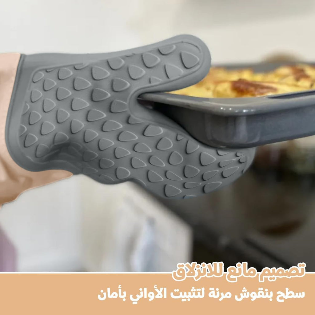 Oven Mitts, Silicone Heat Resistant Kitchen Gloves, Long Non-slip, Soft Cotton Lining, Machine Washable, Durable Cooking Mittens, (Grey) - image 4