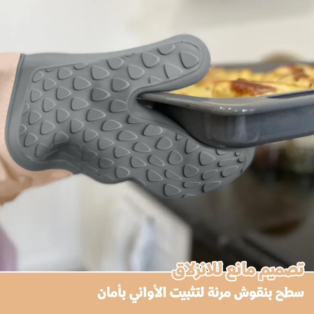 Oven Mitts, Silicone Heat Resistant Kitchen Gloves, Long Non-slip, Soft Cotton Lining, Machine Washable, Durable Cooking Mittens, (Grey) - image 4