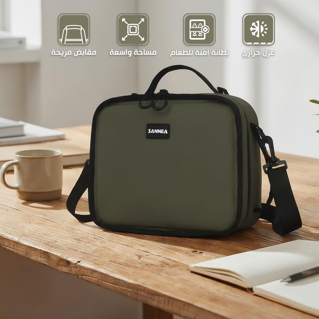 Insulated Lunch Bag 9L, Thermal Food Cooler Tote with Leak-Resistant Lining for Hot and Cold Meals, Reusable Lunch Box Carrier for Work, School, Picnic and Travel, BB-531 (Dark Green) - image 2