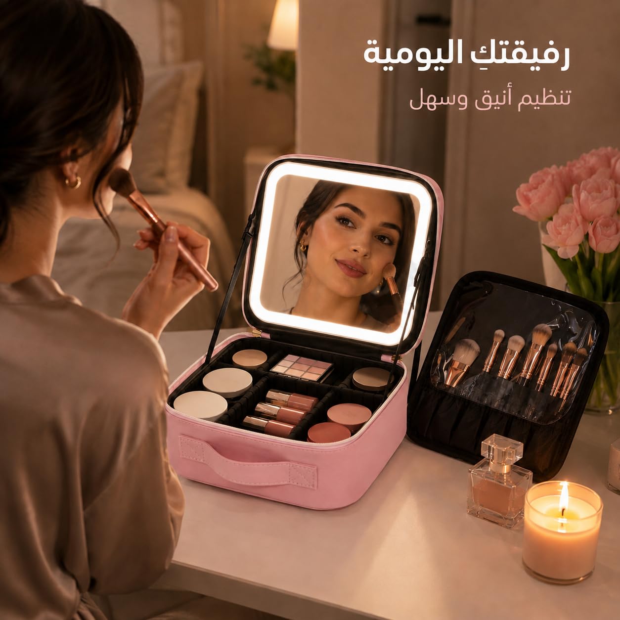 Makeup Bag with LED Mirror, Travel Cosmetic Case with 3 Light Modes, Adjustable Dividers, Brush Slots and Water-Resistant ABS Organizer, X-494, Pink - image 6