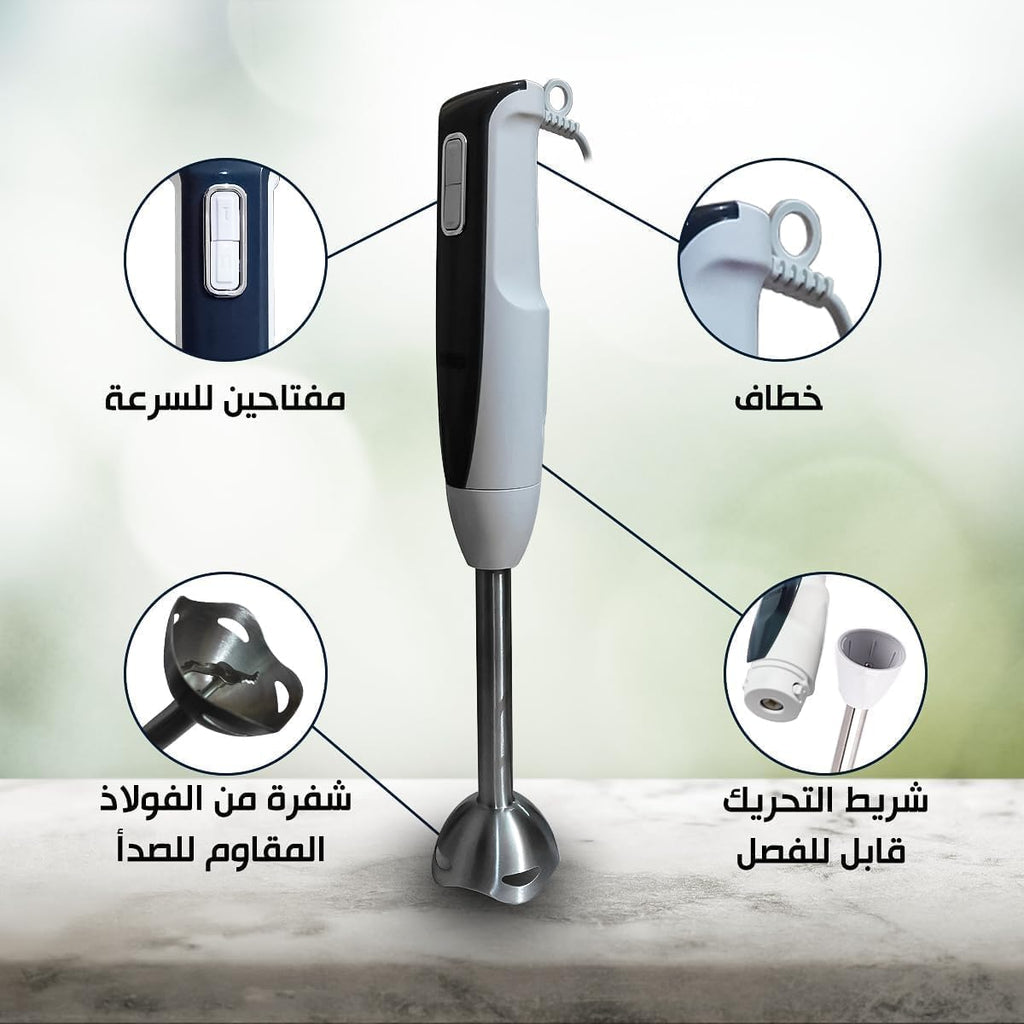 Hand Blender 2 in 1, 400W with Turbo and Variable Speed, Stainless Steel Shaft, 800 ml Beaker and Whisk, Low-Noise Copper Motor, Black and White, KM1024 - image 3