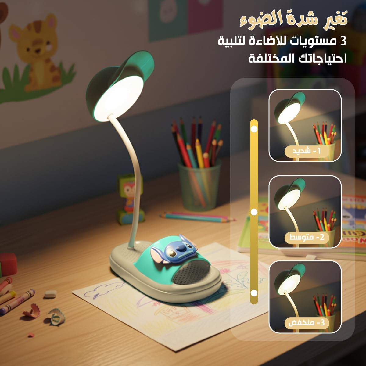 LED Desk Lamp with 3 Brightness Levels, Foldable Adjustable Table Light with Soft Glow and Power Switch for Reading, Study, Office and Bedside Use (Beige & light blue) - image 3