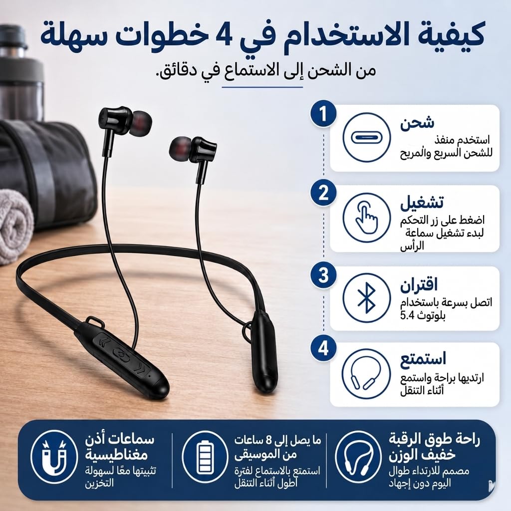 Bluetooth Neckband Headset, Wireless Sports Earphones with Mic, Magnetic Earbuds, HiFi Stereo Sound, Noise Reduction, Bluetooth 5.4 and Up to 48H Battery, YD-24, Black - image 5