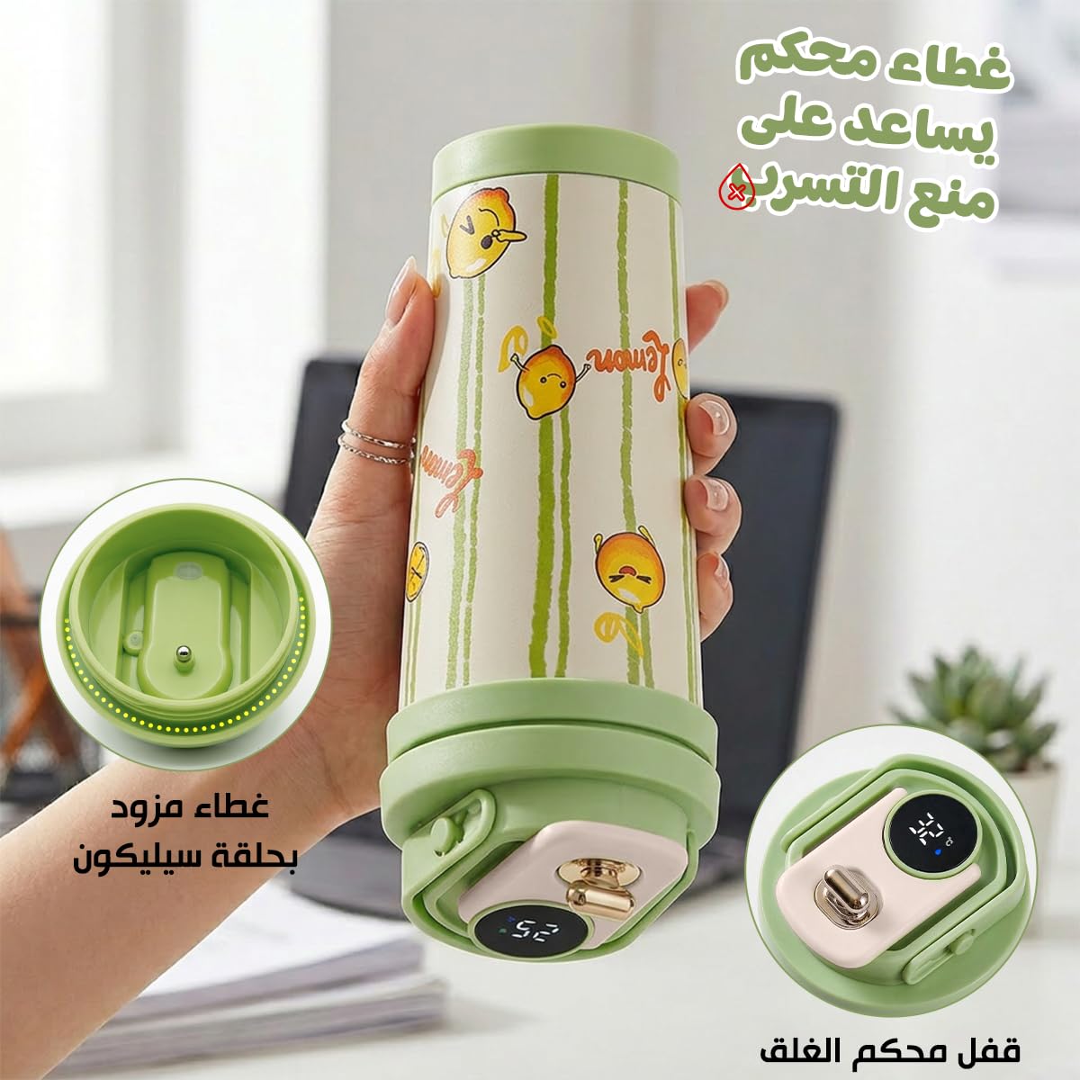 Stainless Steel Water Bottle 500 ml, Vacuum Insulated Thermal Mug with Digital Temperature Display, Carry Handle and Leakproof Lid for Hot and Cold Drinks, Travel, Office and Gym, F-1412 (Green) - image 4