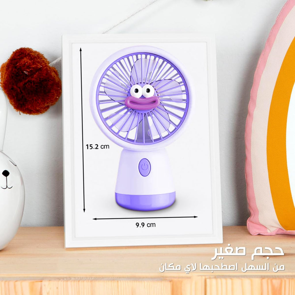 Portable Fan, Mini USB Handheld and Desktop Fan, 3 Speed Compact Personal Cooling Fan, 1.5W for Home, Office and Travel, YS-2325 (Purple) - image 3