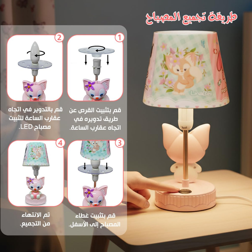 LED Desk Lamp, Multi-Angle Adjustable Foldable Study and Reading Light with Power Switch and Soft Illumination for Bedroom, Home and Office, Light Pink - image 4