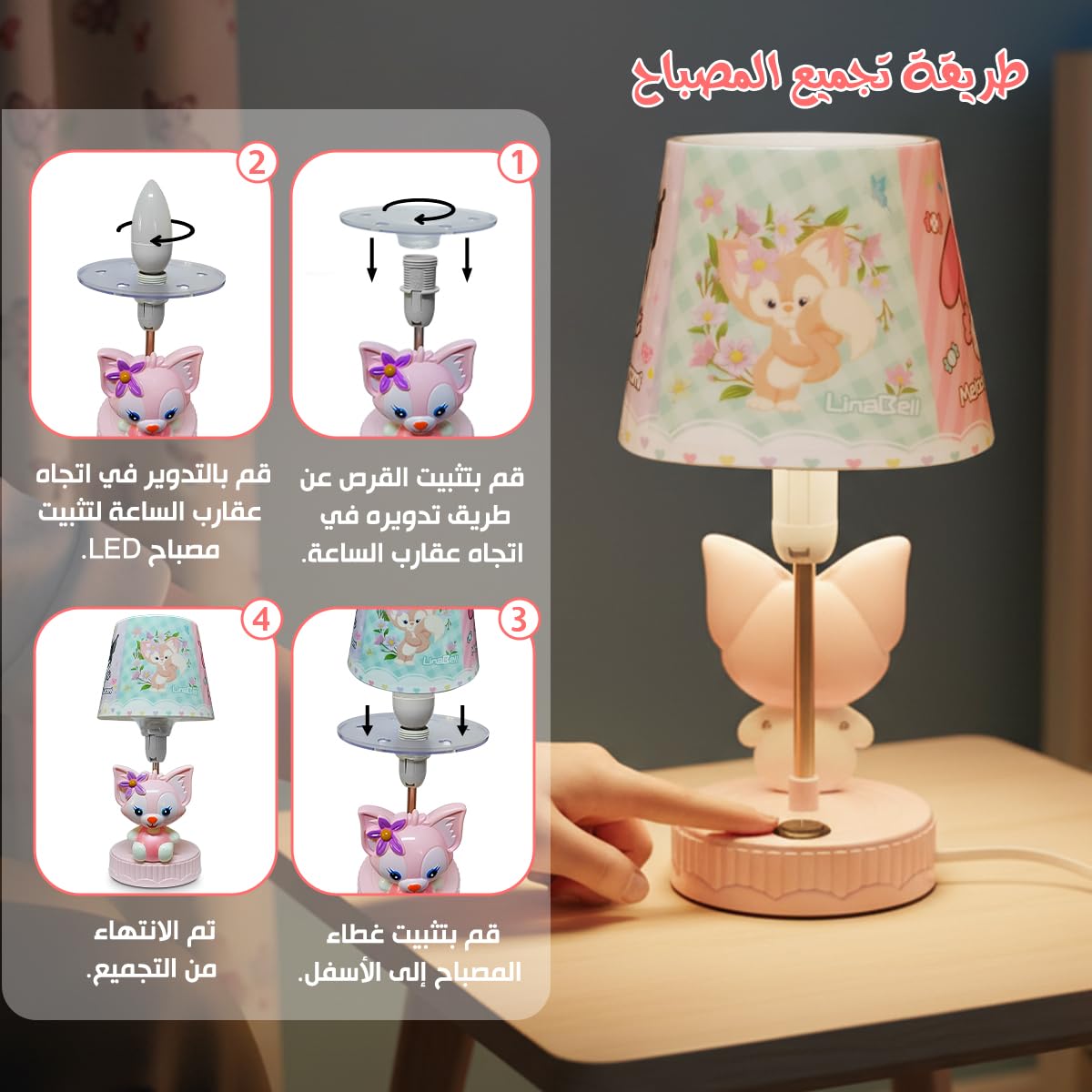 LED Desk Lamp, Multi-Angle Adjustable Foldable Study and Reading Light with Power Switch and Soft Illumination for Bedroom, Home and Office, Light Pink - image 4