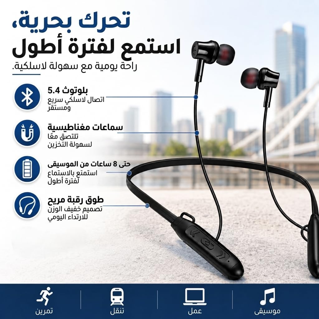 Bluetooth Neckband Headset, Wireless Sports Earphones with Mic, Magnetic Earbuds, HiFi Stereo Sound, Noise Reduction, Bluetooth 5.4 and Up to 48H Battery, YD-24, Black - image 3