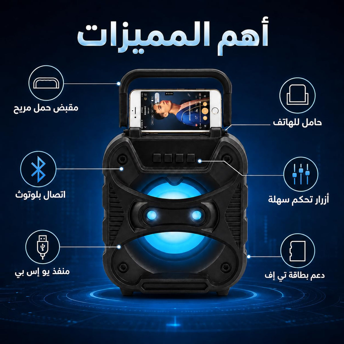 Portable Bluetooth Speaker, Wireless Mini Speaker with USB Flash and Memory Card Support, Input for Smartphones, Music and Games, ZR-240S, Black - image 2