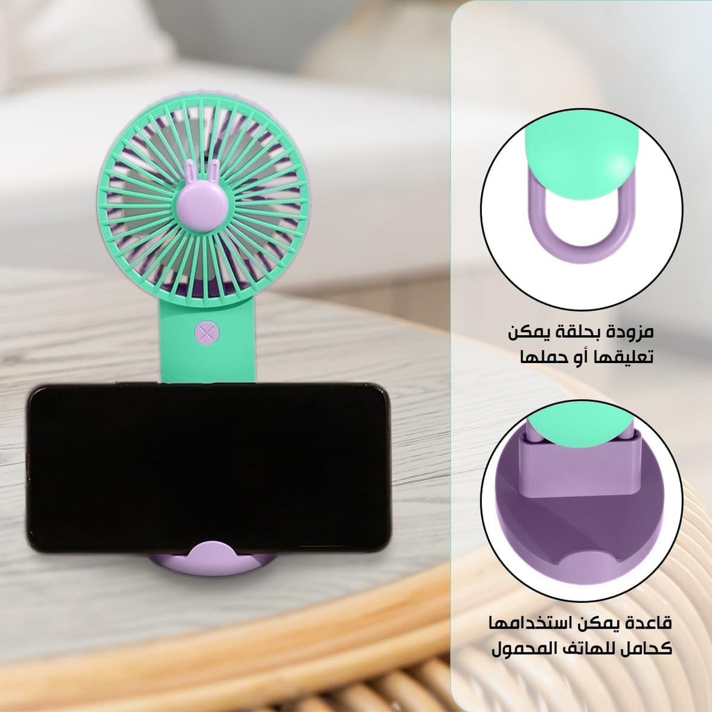 Portable Fan with Phone Stand and LED Light, Mini Handheld and Desktop Fan, 2 Speeds, Lightweight Quiet Personal Fan for Home, Office, Study, Travel and Outdoor, SQ-2200 (Green) - image 4