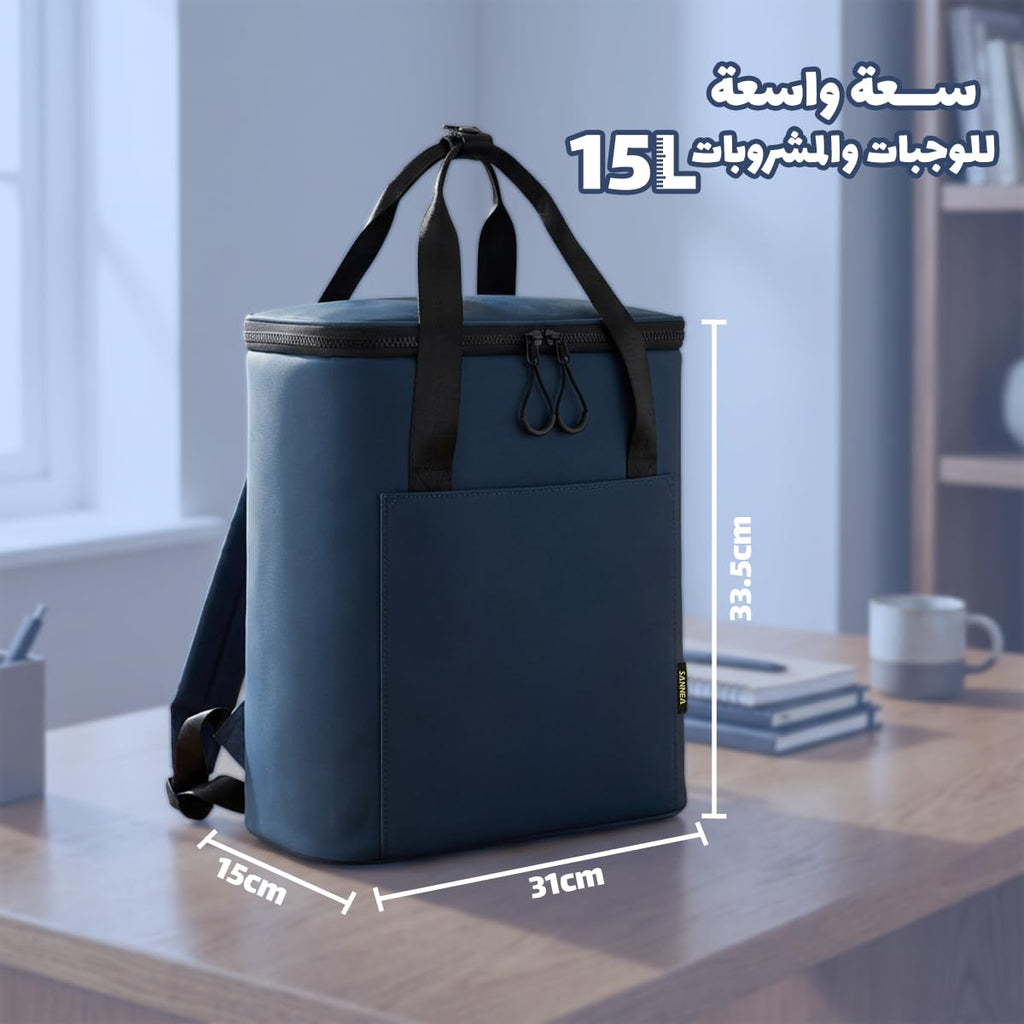 Lunch Bag 15L, Insulated Thermal Cooler Tote with Leak-Resistant Lining for Hot and Cold Food, Reusable Meal Bag for Work, School, Travel, Picnic and Camping, BB-537 (Blue) - image 3
