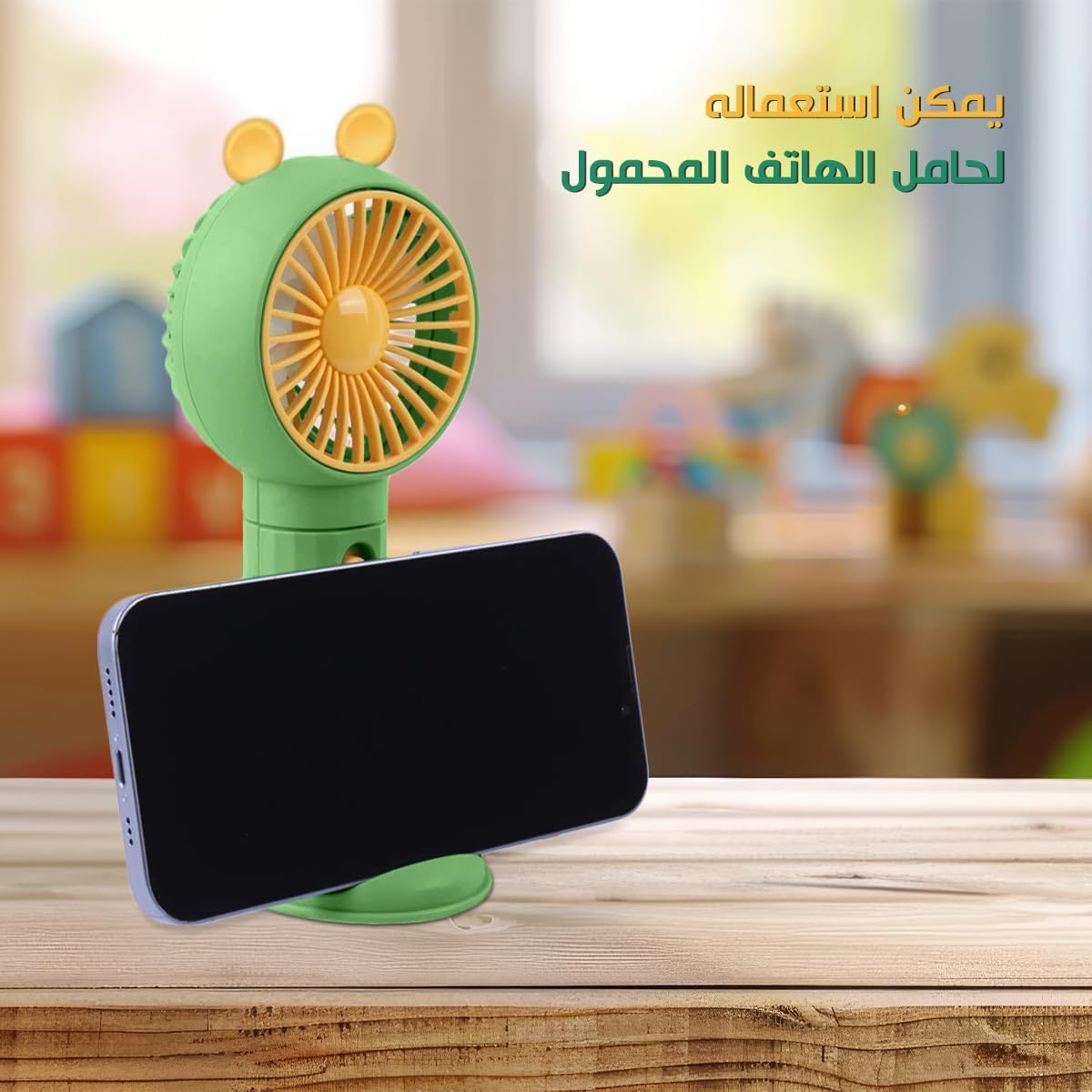 Mini Rechargeable Hand Fan with Phone Holder, 0.6W Single-Speed USB Personal Desk Fan for Office, Home, Study, Travel and Outdoor Use, HK59-1B (Green) - image 3