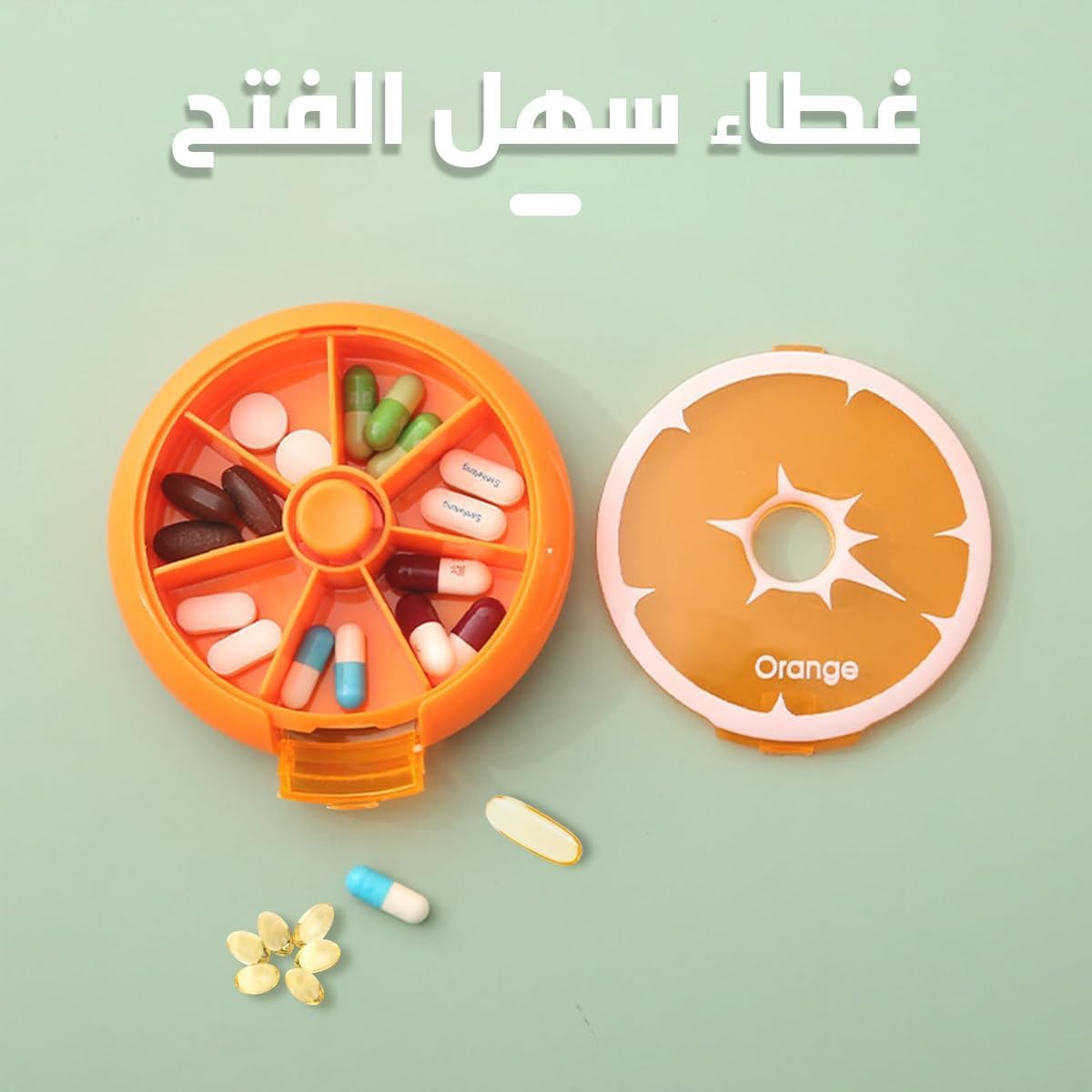 pill pro organizer Compact 7-Day Pill Dispenser Portable Round Organizer for Medications, Vitamins, and More (Set Of 4 PCS (Orange)) - image 3
