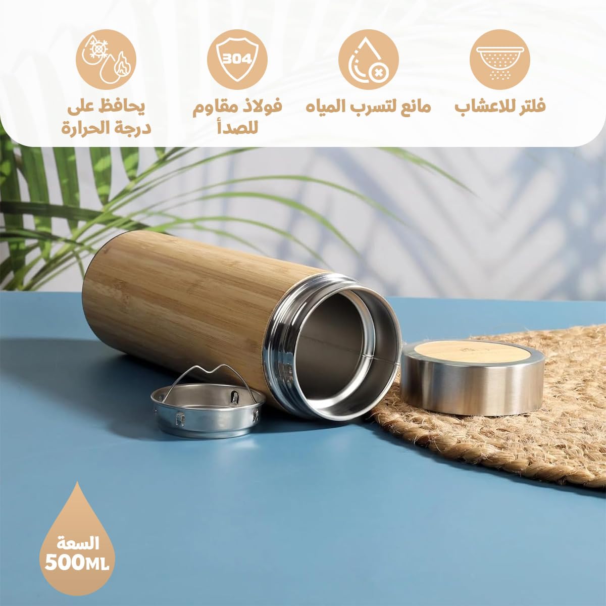 Water Bottle 500ml Stainless Steel Vacuum Insulated Flask with Bamboo Lid, Double-Wall Leak-Proof for Hot Cold Drinks Coffee Travel Office Gym - image 2