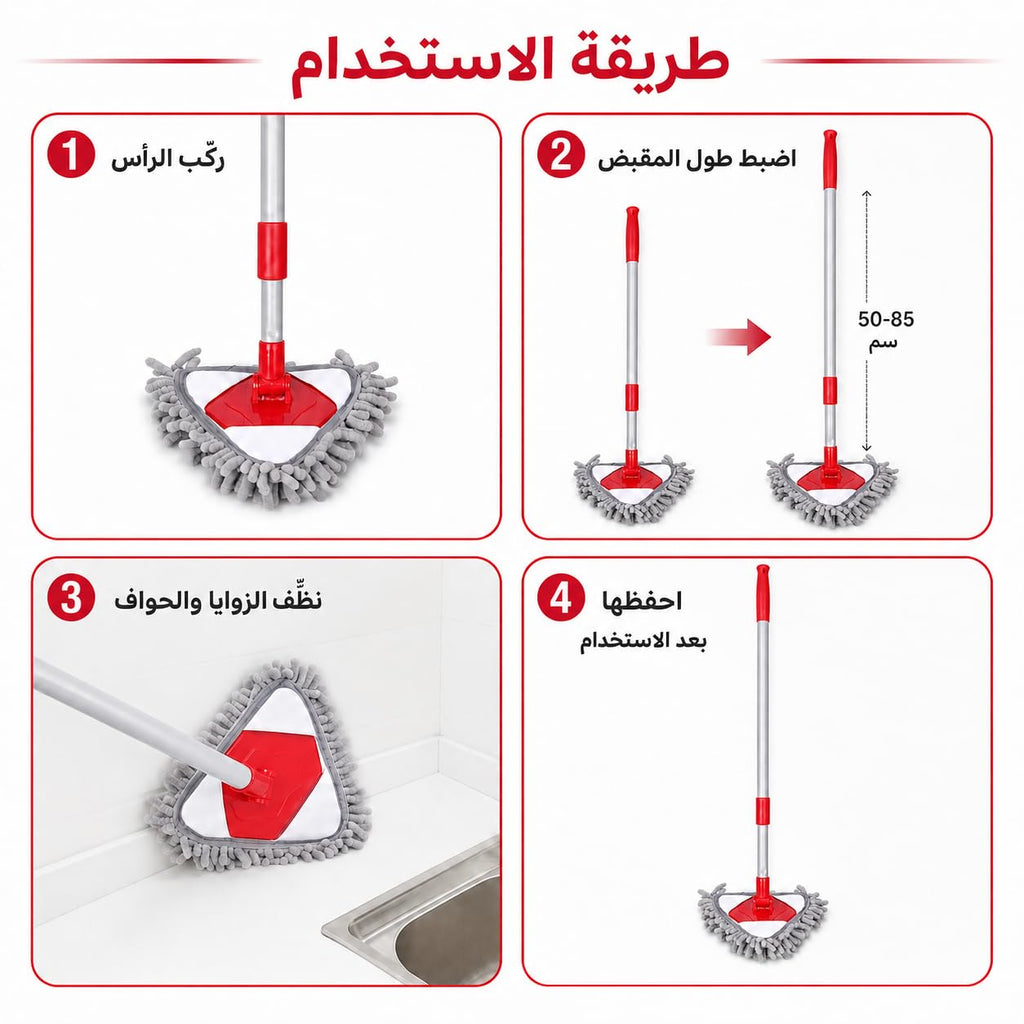 Microfiber Mop, Mini Triangle Floor and Wall Cleaner with 180° Rotating Head and Telescopic Handle for Laminate, Kitchen, Bathroom, Glass and Car, Red and Grey, A130017 - image 5