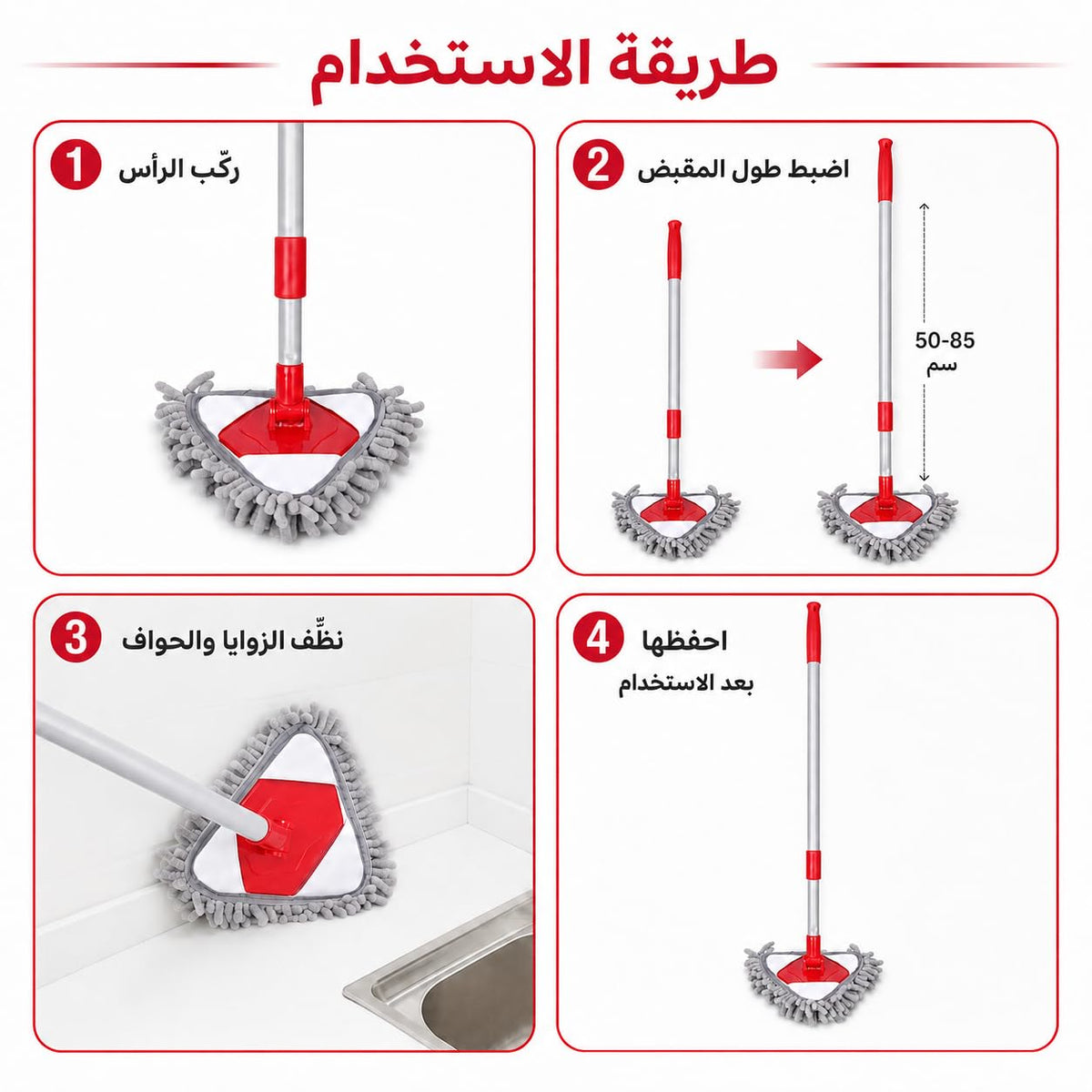 Microfiber Mop, Mini Triangle Floor and Wall Cleaner with 180° Rotating Head and Telescopic Handle for Laminate, Kitchen, Bathroom, Glass and Car, Red and Grey, A130017 - image 5