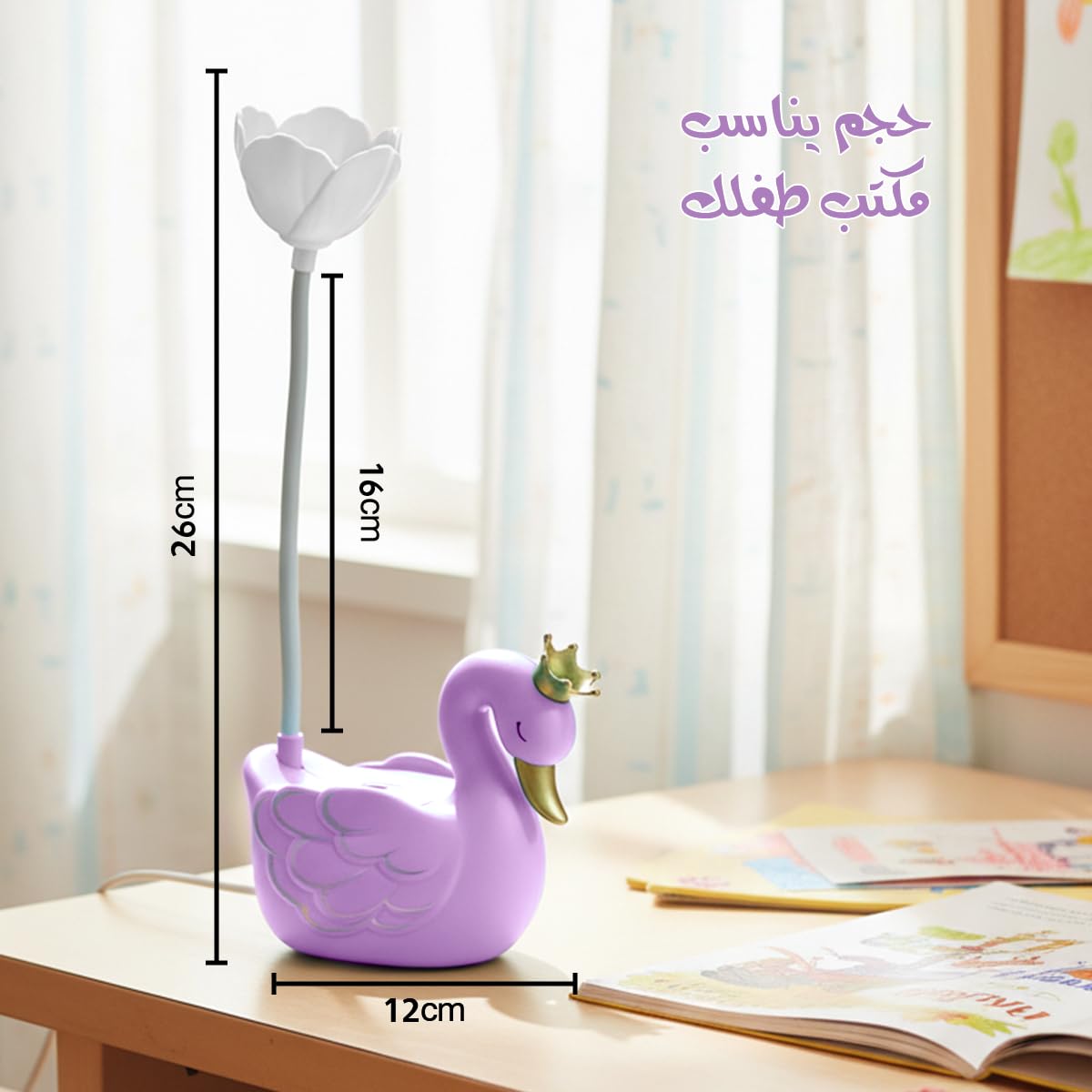 LED Desk Lamp for Study, Adjustable Multi-Angle Foldable Table Light with Power Switch, Comfortable Reading Lamp for Office, Bedroom and Bedside, Purple - image 5