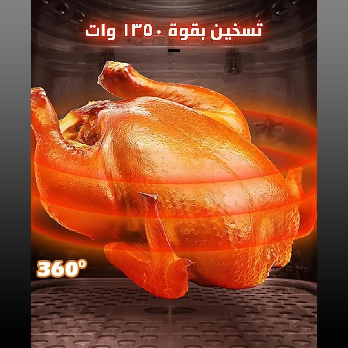Air Fryer 5.5 L Digital Oilless Fryer, 1350 W Hot Air Cooker with 360° Thermal Cycle, Adjustable Temperature, Auto Timer Shut Off, 3-Piece Accessories Set, KB-2122 - image 3