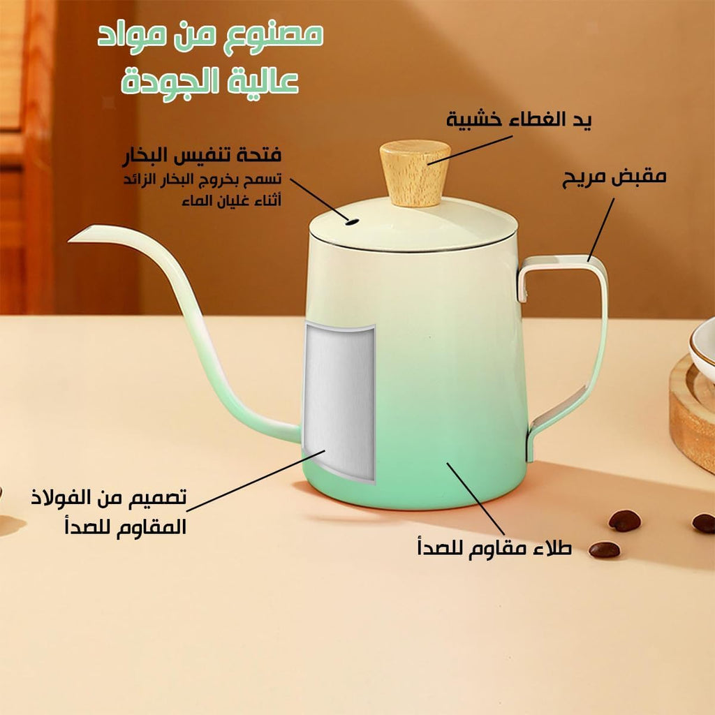 Tea Pot 350ml, Stainless Steel Coffee Pour Over Pot with Lid, Long Narrow Spout and Compact Classic Design for Home, Office and Travel, Green - image 4