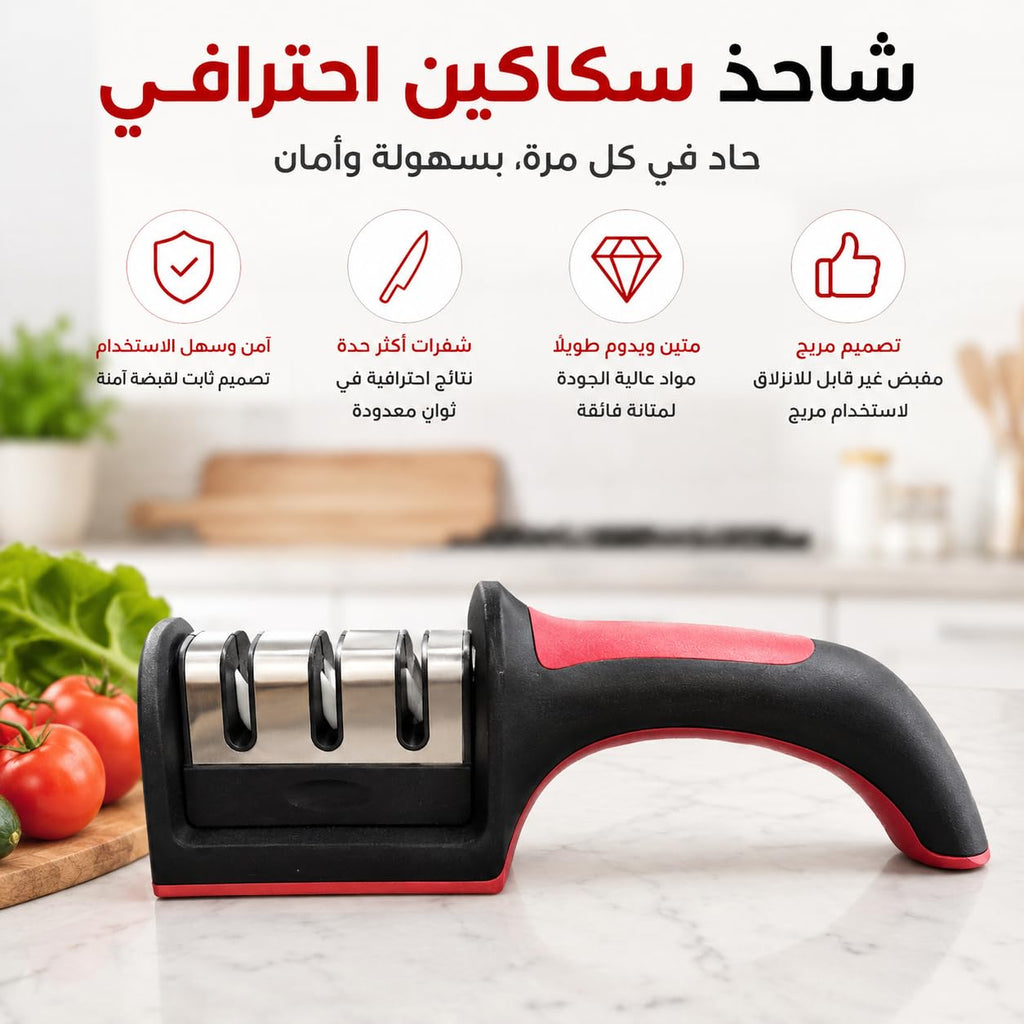 Knife Sharpener 3-in-1, Manual Stainless Steel Sharpening Tool for Kitchen Knives and Scissors with Non-Slip Ergonomic Handle, Black, H-145 - image 2