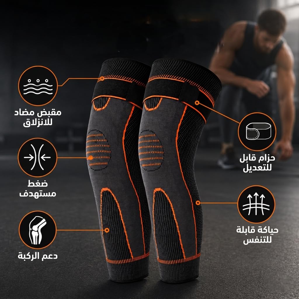 Knee Support Sleeve for Men and Women, Breathable Elastic Adjustable Non-Slip Knee Warmer for Daily Wear, Walking and Light Activity, SBK-4674 - image 3