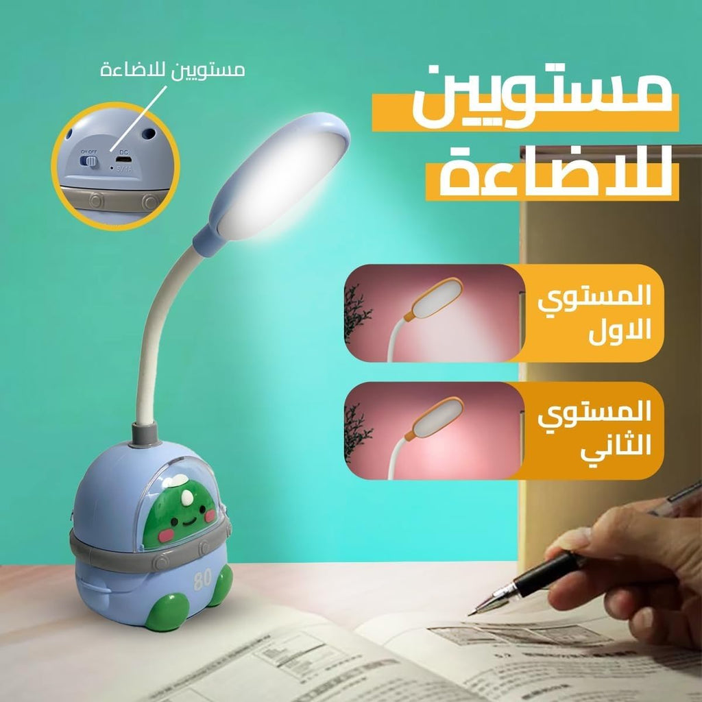 LED Desk Lamp Foldable Table Study Light, Cartoon Design with Dual Brightness 2 Level Switch, Adjustable Strong Low Light for Kids Bedroom Office, NO.CS326 (Blue) - image 5