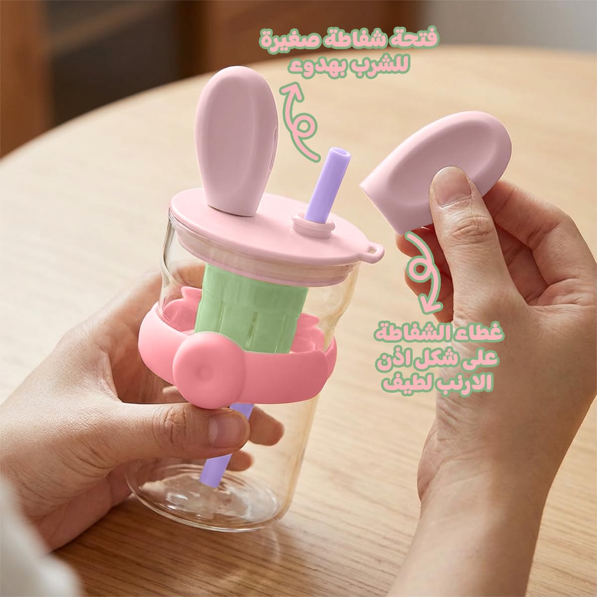 Glass Water Bottle 600ml with Straw and Handle, Leak-Resistant BPA-Free Strainer Cup for Water, Juice, Milk and Tea, Reusable Indoor and Outdoor Bottle, GG-2519, Pink & Green - image 4